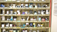 新生堂薬局 戸畑千防店の薬棚