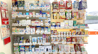 新生堂薬局　平山新町店の一般医薬品