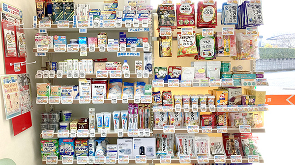 新生堂薬局　平山新町店の一般医薬品