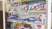 新生堂薬局　室見駅店の一般医薬品