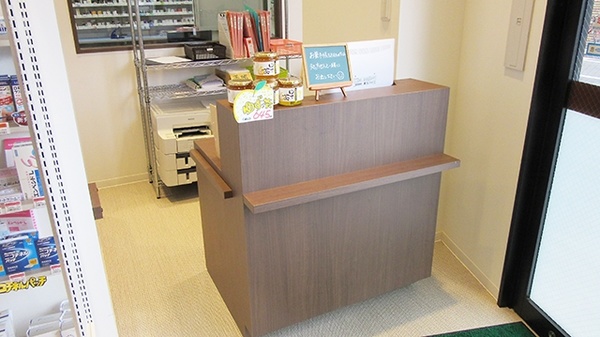 新生堂薬局　室見駅店の受付/カウンター