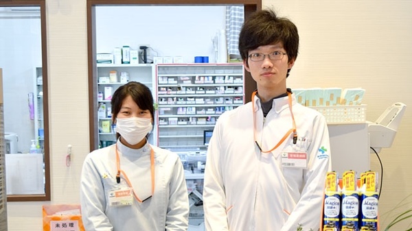 薬剤師/スタッフ