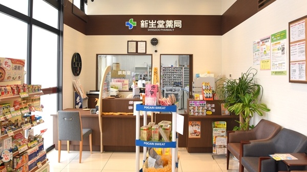 受付/カウンター