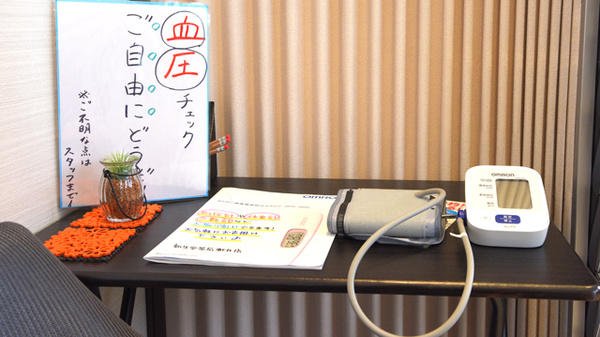 血圧計