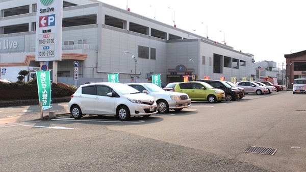新生堂薬局　くりえいと宗像店の駐車場