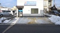 大手薬局　黒埼店の駐車場