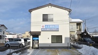 大手薬局　黒埼店の外観