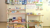 大手薬局　黒埼店の一般医薬品