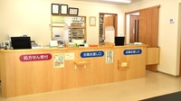 大手薬局　黒埼店の受付/カウンター