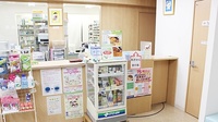 ななほし薬局　王禅寺店の受付/カウンター
