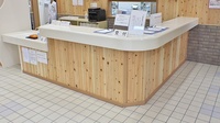 中央調剤薬局　大野支店の受付/カウンター