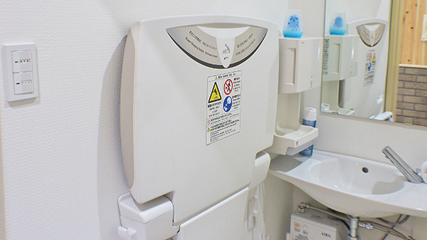 中央調剤薬局　大野支店のキッズ用設備