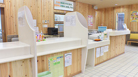 中央調剤薬局　大野支店の受付/カウンター