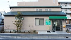 かせ薬局の外観