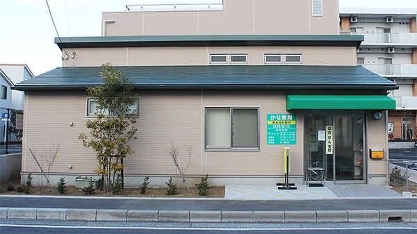 外観