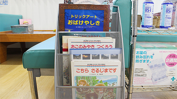 キッズ用品