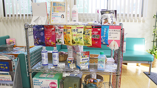 健康食品