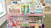 大賀薬局　北九州総合病院前店の化粧品