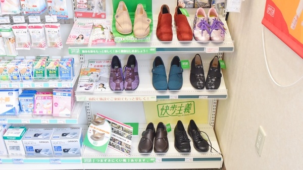大賀薬局　北九州総合病院前店の雑貨品