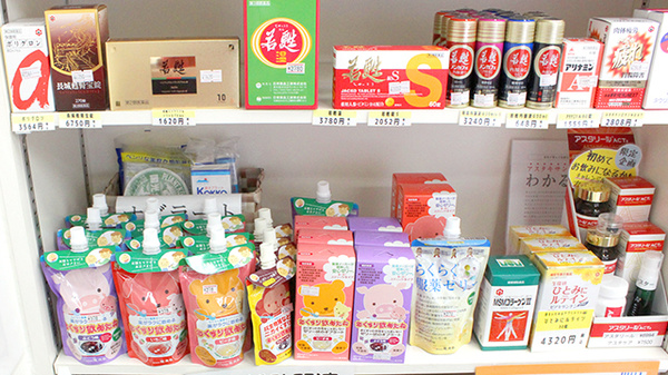 カワセ薬局　本店の雑貨品