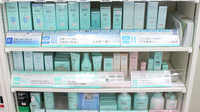 カワセ薬局　本店の化粧品