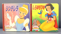 カワセ薬局　ひかりが丘店のキッズ用品