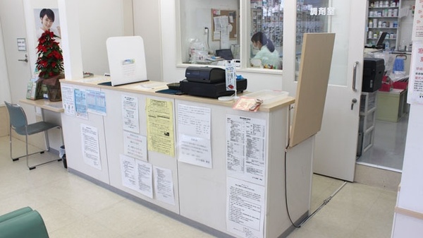カワセ薬局　寿店の受付/カウンター