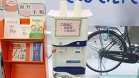 カワセ薬局　寿店のフリーサービス