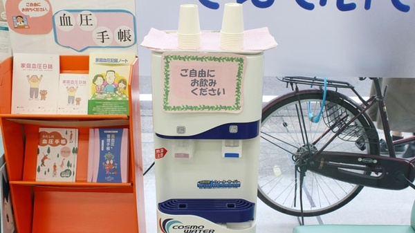 カワセ薬局　寿店のフリーサービス