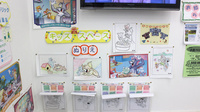 カワセ薬局　寿店のキッズ用品