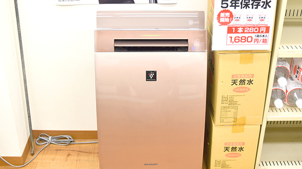 カワセ薬局　三ツ境店の感染予防対策