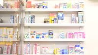 カワセ薬局　三ツ境店の一般医薬品