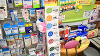 エスエス薬局の雑貨品