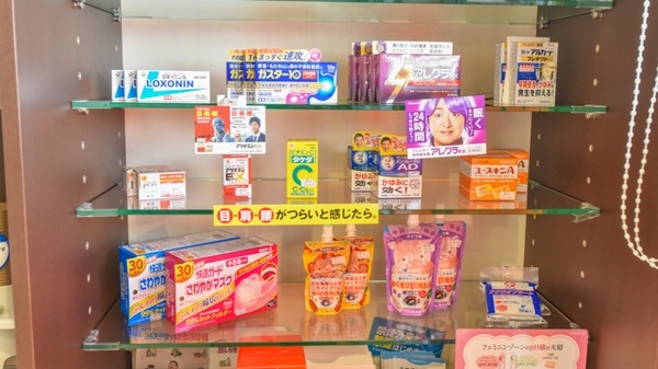 かりん薬局の一般医薬品