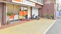 かりん薬局の入口