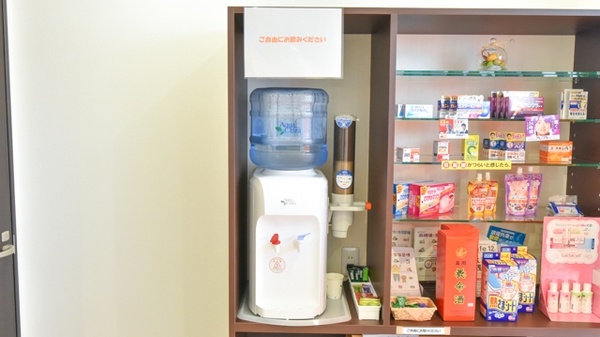 かりん薬局のフリーサービス