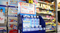 菅谷薬局の飲食物