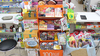 菅谷薬局の健康食品
