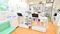 幸生堂薬局 大利店の受付/カウンター