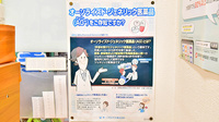 幸生堂薬局 大利店のジェネリック対応