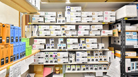 幸生堂薬局 大利店の漢方薬