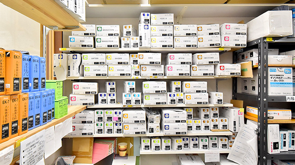 幸生堂薬局 大利店の漢方薬