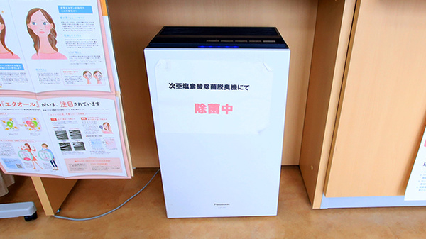 幸生堂薬局 みなべ店の感染予防対策