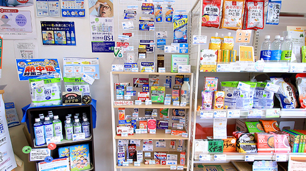幸生堂薬局 みなべ店の一般医薬品