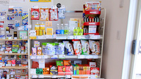 幸生堂薬局 みなべ店の雑貨品