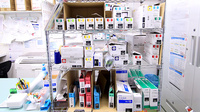 幸生堂薬局 みなべ店の漢方薬