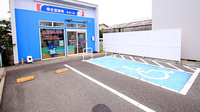 幸生堂薬局 みなべ店の駐車場