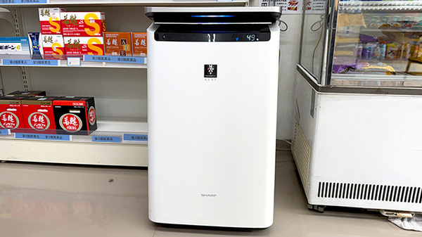パール薬局大谷店の感染予防対策