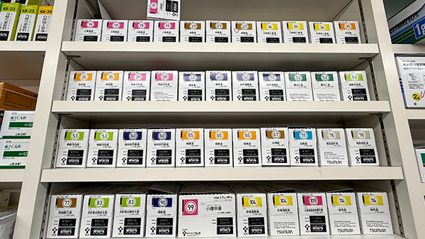 パール薬局大谷店の漢方薬