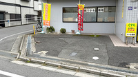 パール薬局大谷店の駐車場